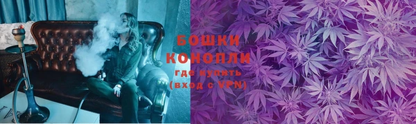 MDMA Володарск